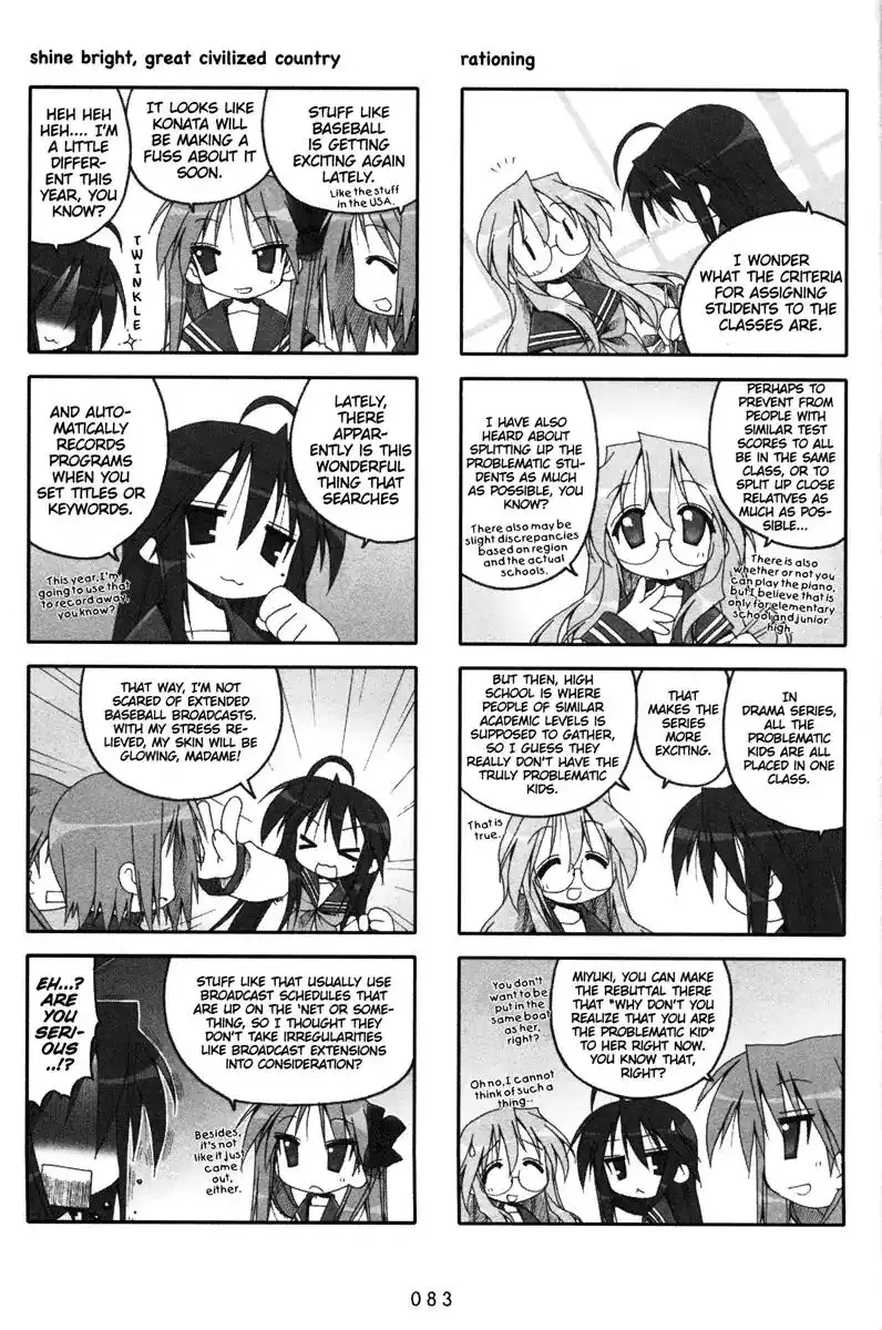 Lucky Star Chapter 42 3